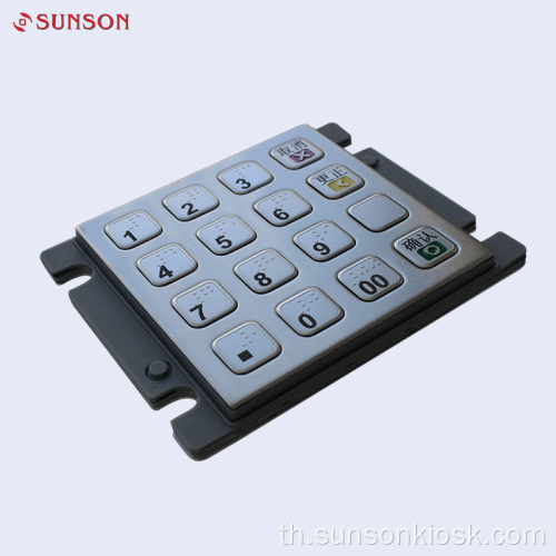 PCI Encryption PIN pad สำหรับเครื่องหยอดเหรียญ